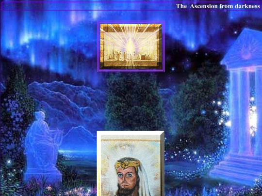 Ascension/Ascension Flame screenshot