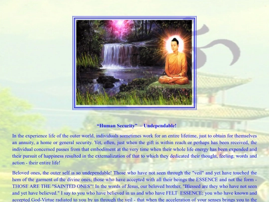 Lord of the World/Page 7/bladzij 7 screenshot