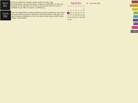 journal/aug screenshot