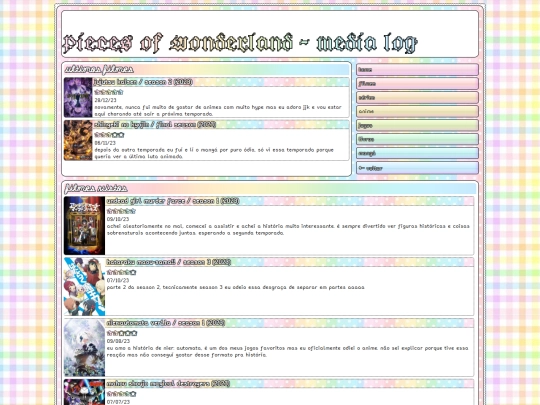 media/anime screenshot