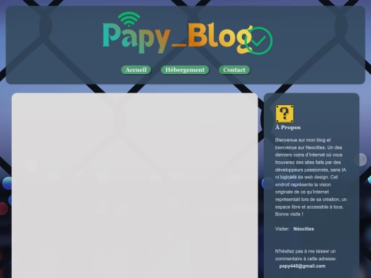 Hébergement screenshot