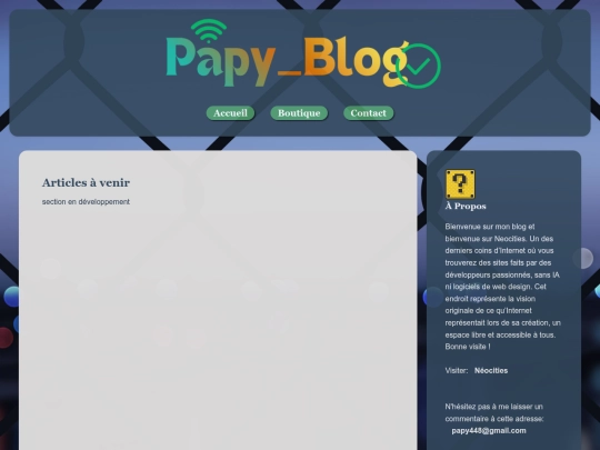 boutique screenshot