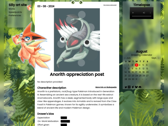 Uploads/03_08_2024 screenshot