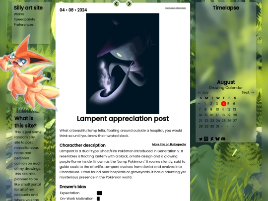 Uploads/04_08_2024 screenshot
