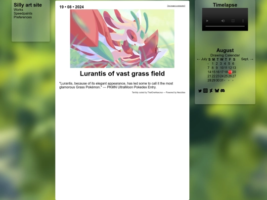Uploads/15_07_2024 screenshot