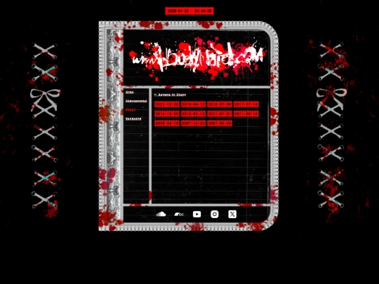 entries screenshot