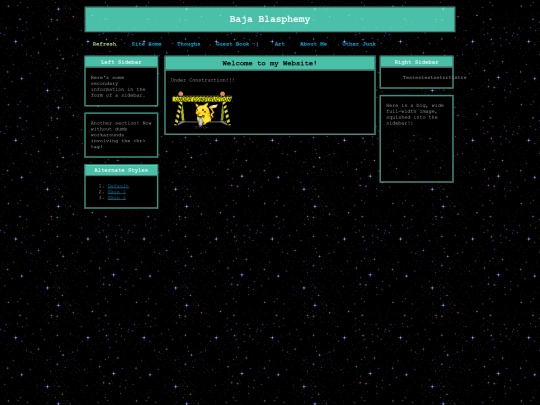 test screenshot