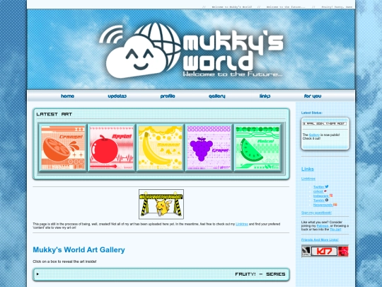 gallery_test screenshot