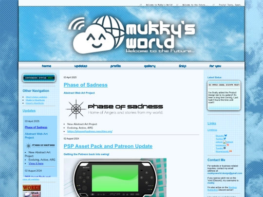 updates screenshot