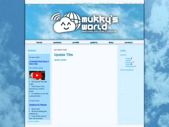 updates/update_template screenshot