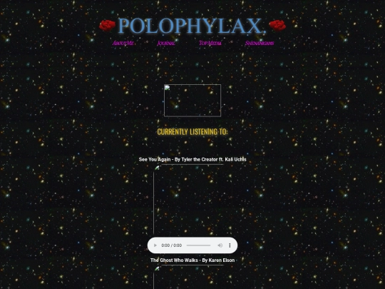 music screenshot