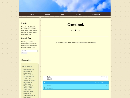 guestbook screenshot