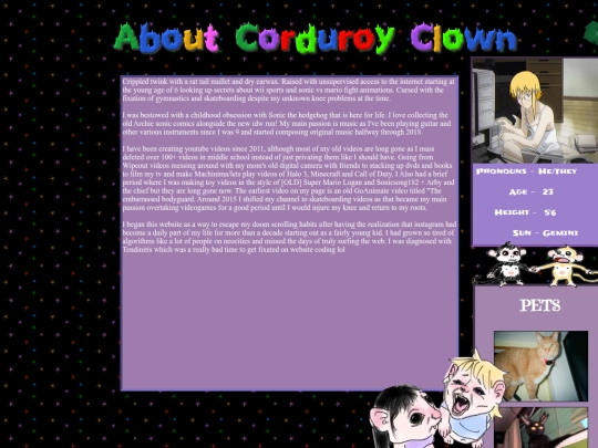aboutme screenshot