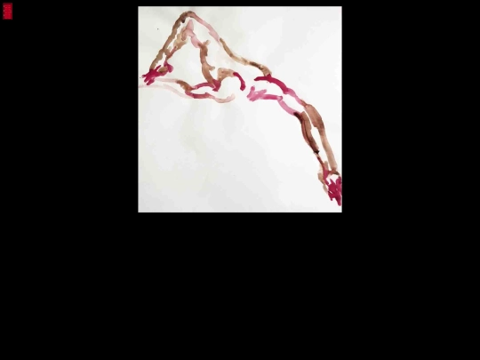 museum/thebody screenshot