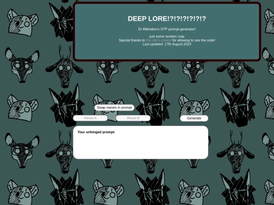 deeplore screenshot