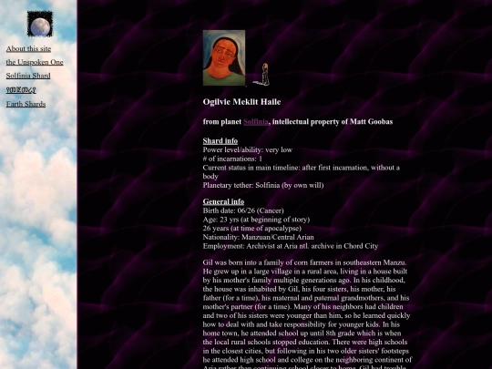solf screenshot