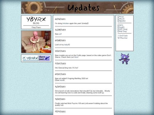 log screenshot
