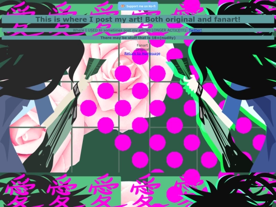 ART screenshot