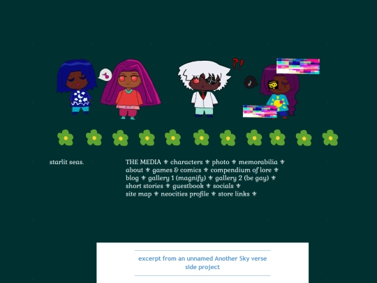 secret screenshot