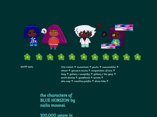 tpatabios screenshot