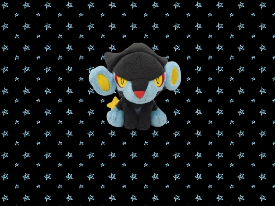 thetoybox/shrines/luxray screenshot