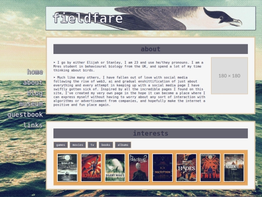 about screenshot