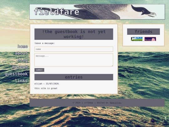 guestbook screenshot