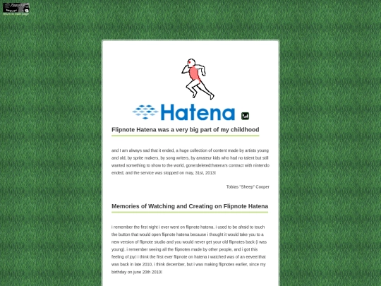 hatena screenshot