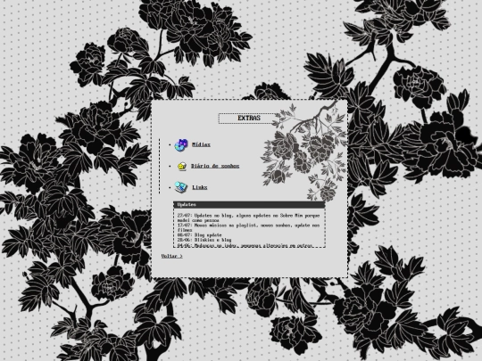 extras screenshot