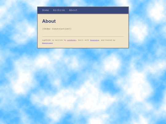 about screenshot