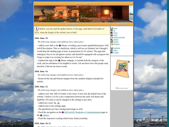 patches screenshot