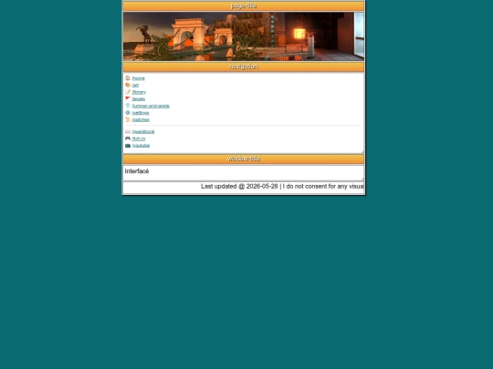 sandbox screenshot