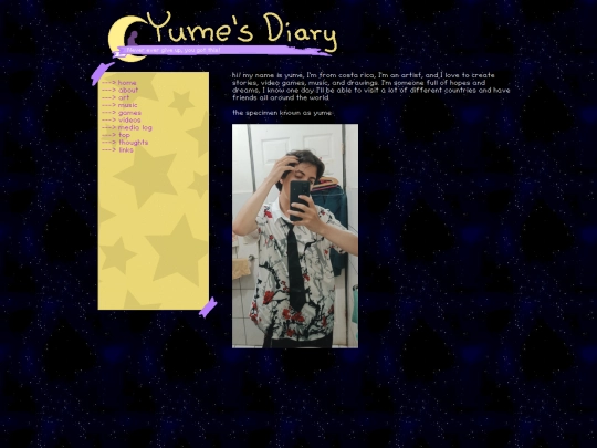 about screenshot