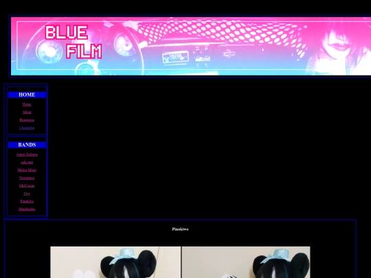 Bands/Pinokiwo/Images/UyuniMouse screenshot