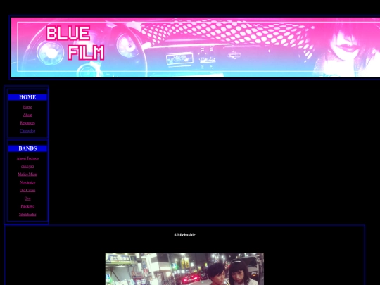 Bands/Sibilebashir/Images/Gokumi screenshot