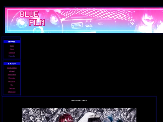 Bands/Sibilebashir/Images/LOVE screenshot