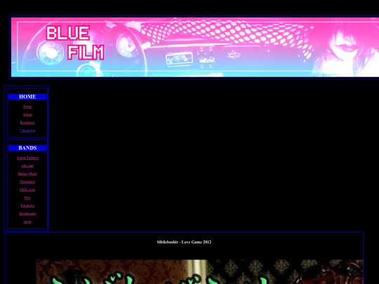 Bands/Sibilebashir/Images/LoveGame screenshot