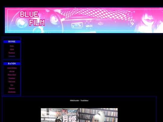 Bands/Sibilebashir/Images/Tsukihime screenshot