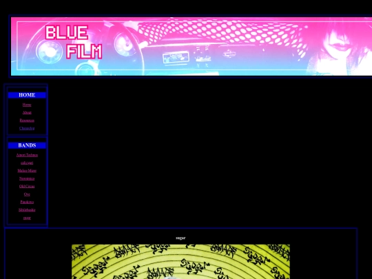Bands/sugar/sugar screenshot
