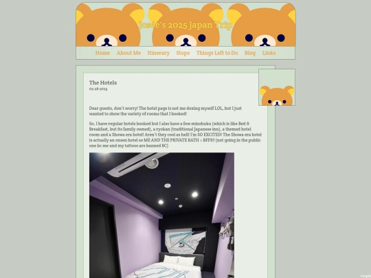 Hotels screenshot