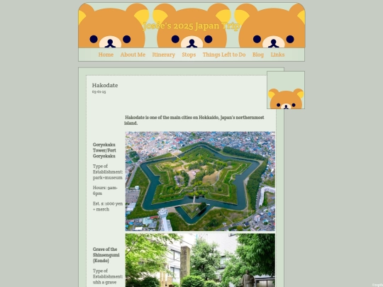 hakodate screenshot