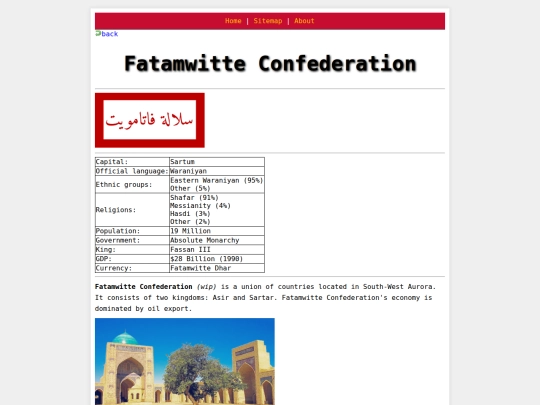 pages_wiki/fatamitte screenshot