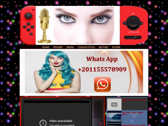 fm screenshot