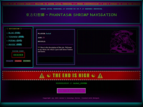 revenge/newgroove screenshot