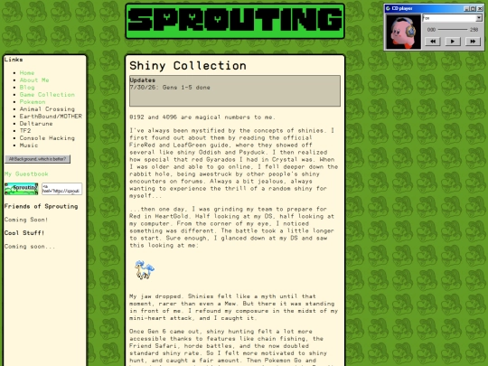 vertical-test screenshot