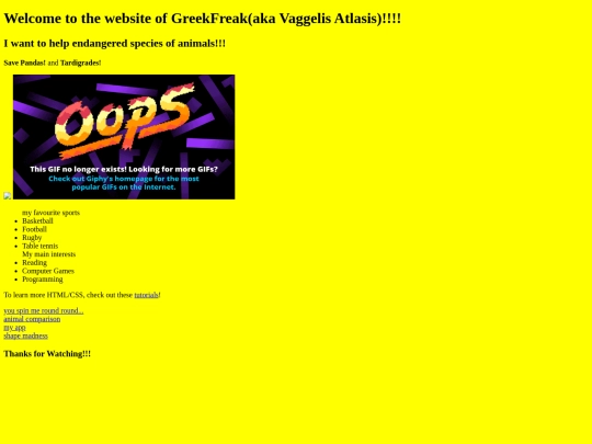 index screenshot