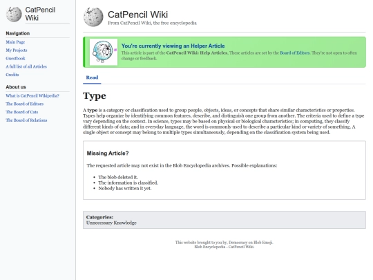 type screenshot