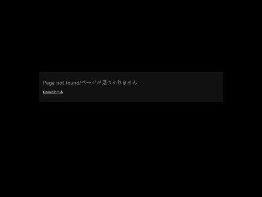 discord screenshot