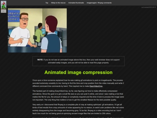 animatedimagecomp screenshot
