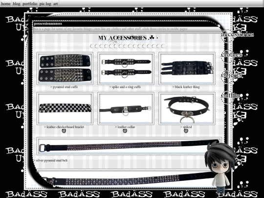 possessions screenshot